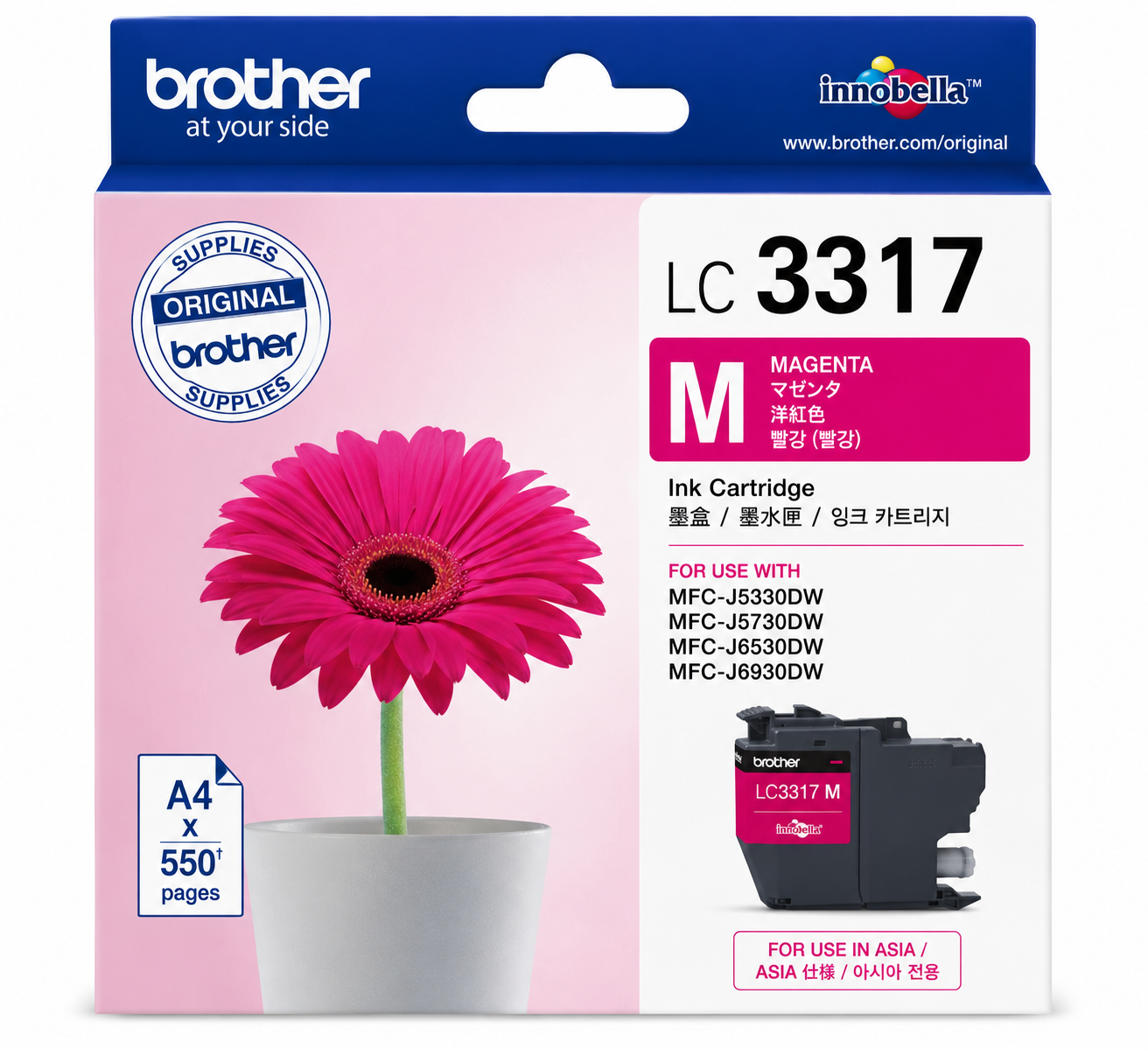Brother LC-3317 Original Magenta Image