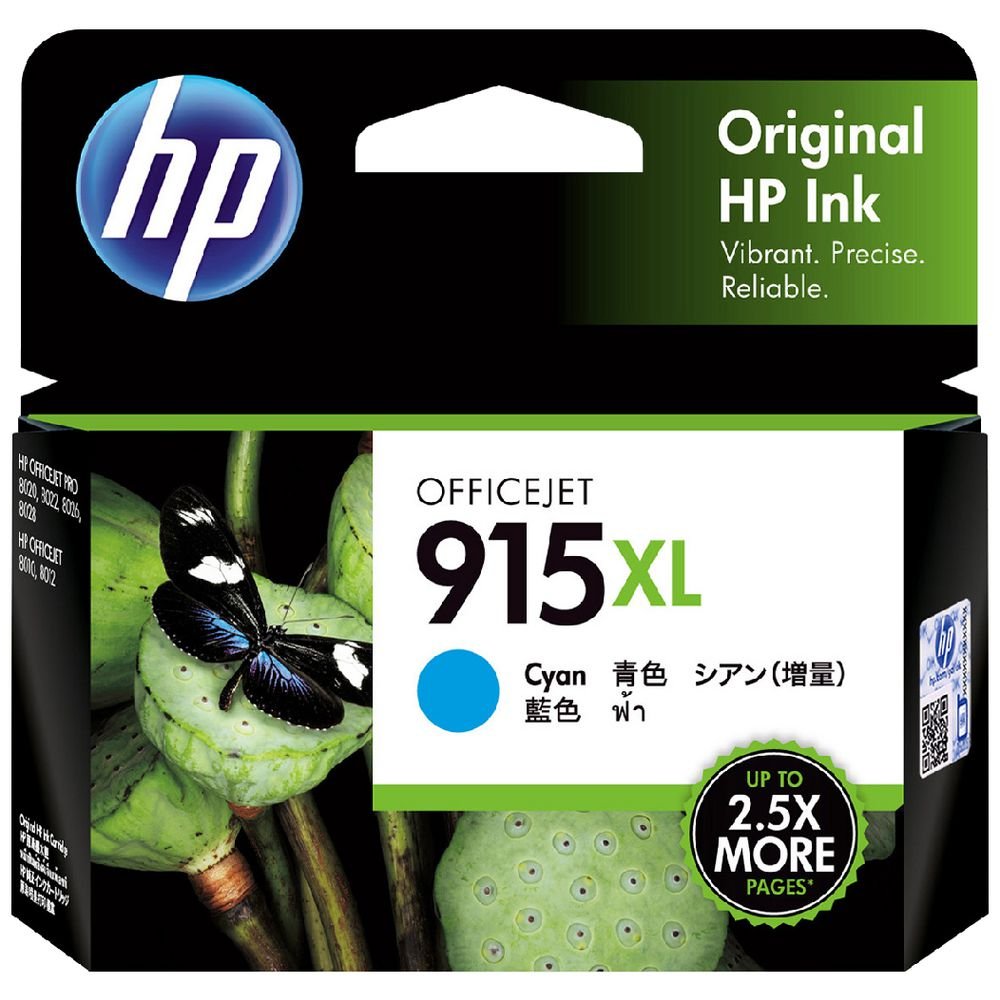 HP 915XL Original Cyan
